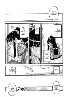 (C56) [Digital Lover (Nakajima Yuka)] Seifuku Rakuen 1 - Costume Paradise; Trial 01 (Love Hina) [English] [Jinkakuji + whzx5byb] - page 8