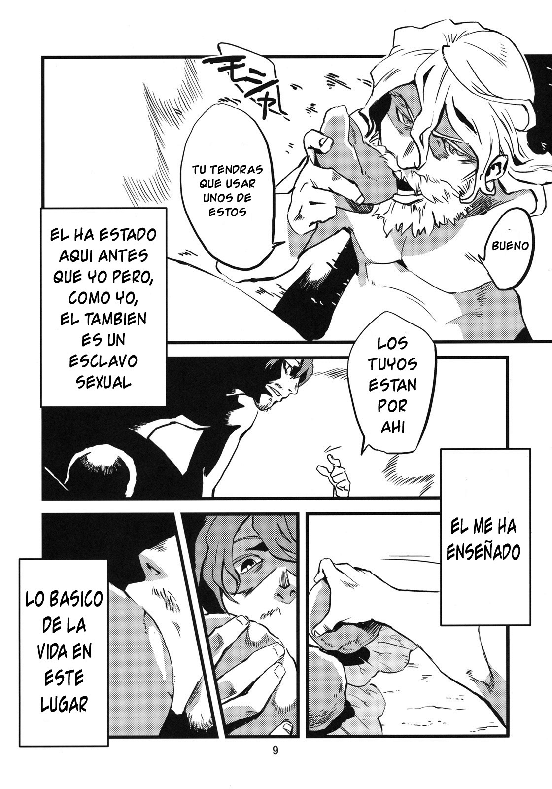 (C78) [Niku Drill (Toumasu)] Jingai Shunman 2 [Spanish] {Kallen-Kozuki} page 10 full