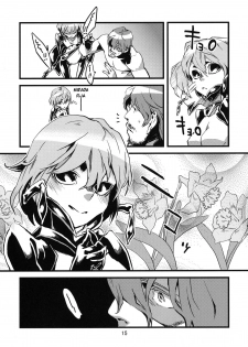 (C78) [Niku Drill (Toumasu)] Jingai Shunman 2 [Spanish] {Kallen-Kozuki} - page 16