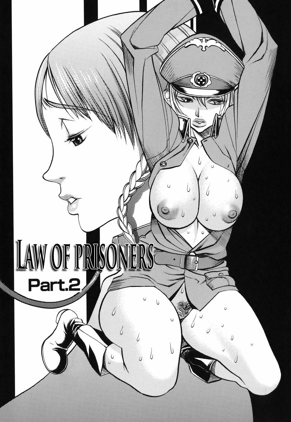 [F.S] Horyo no Okite - THE LAW OF THE PRISONER [English] {doujin-moe.us} page 13 full