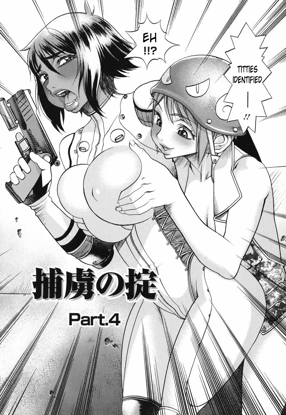 [F.S] Horyo no Okite - THE LAW OF THE PRISONER [English] {doujin-moe.us} page 46 full