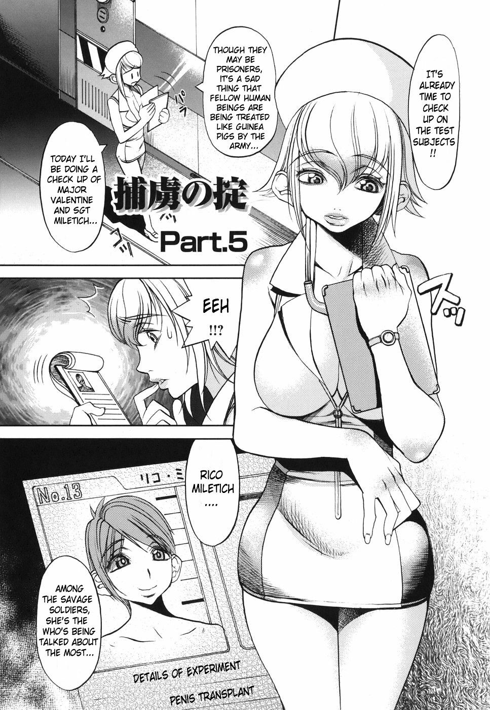 [F.S] Horyo no Okite - THE LAW OF THE PRISONER [English] {doujin-moe.us} page 53 full