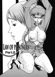 [F.S] Horyo no Okite - THE LAW OF THE PRISONER [English] {doujin-moe.us} - page 13