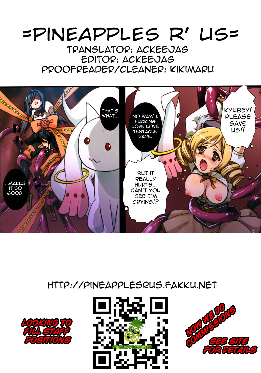 (Mimiket 24) [Modae Tei (Modaetei Anetarou, Modaetei Imojirou)] Magica★Cooking (Puella Magi Madoka Magica) [English] =Pineapples r' Us= page 17 full