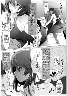 (COMIC1☆5) [RIBI Dou (Higata Akatsuki)] IS Girl's (IS ) [English] [Kibitou4Life] - page 6