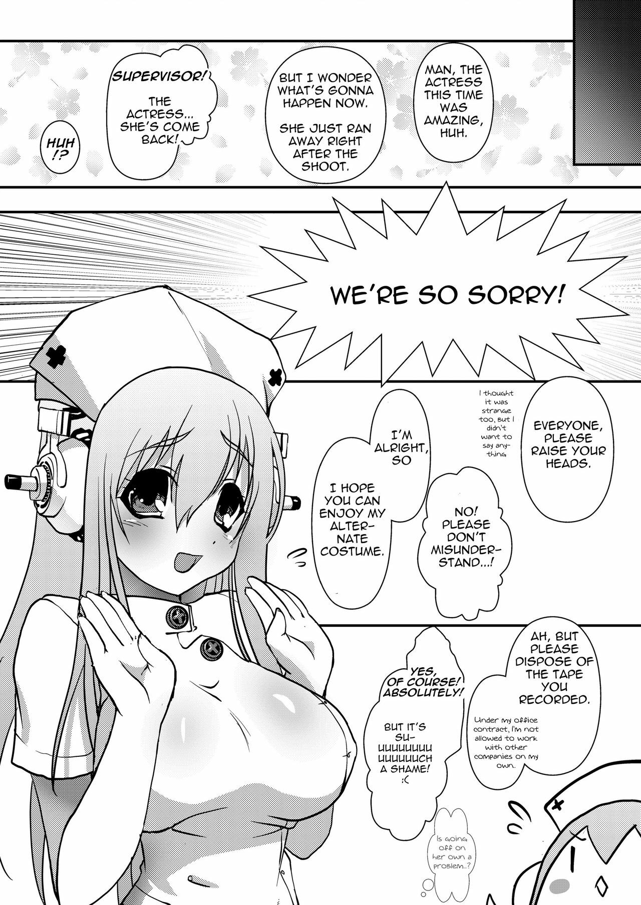 (COMIC1☆4) [Moon Night Kitten (Kouki Kuu)] SONICO Kenkou Nama Shibori! (Super Sonico) [English] =Pineapples r' Us= page 25 full