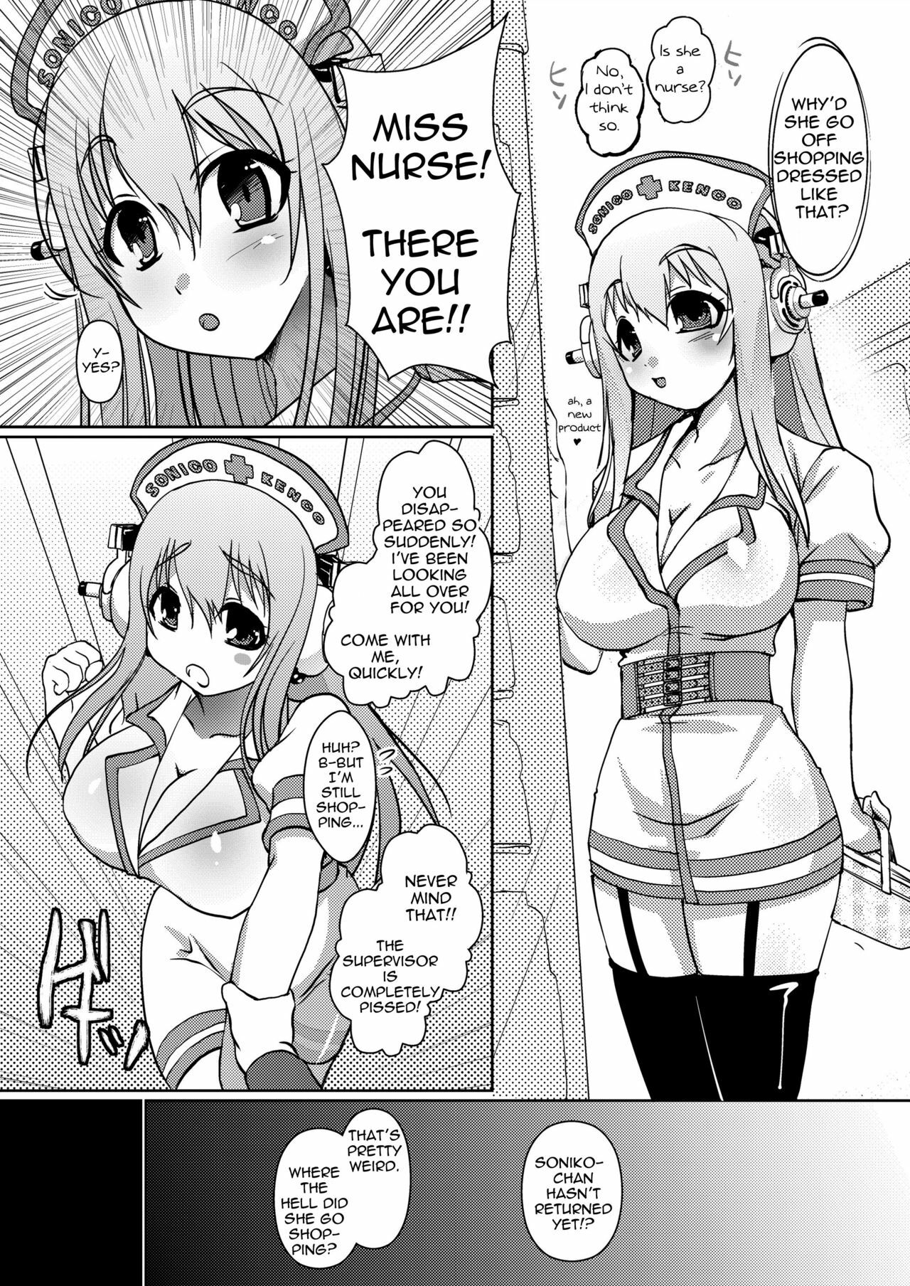 (COMIC1☆4) [Moon Night Kitten (Kouki Kuu)] SONICO Kenkou Nama Shibori! (Super Sonico) [English] =Pineapples r' Us= page 8 full