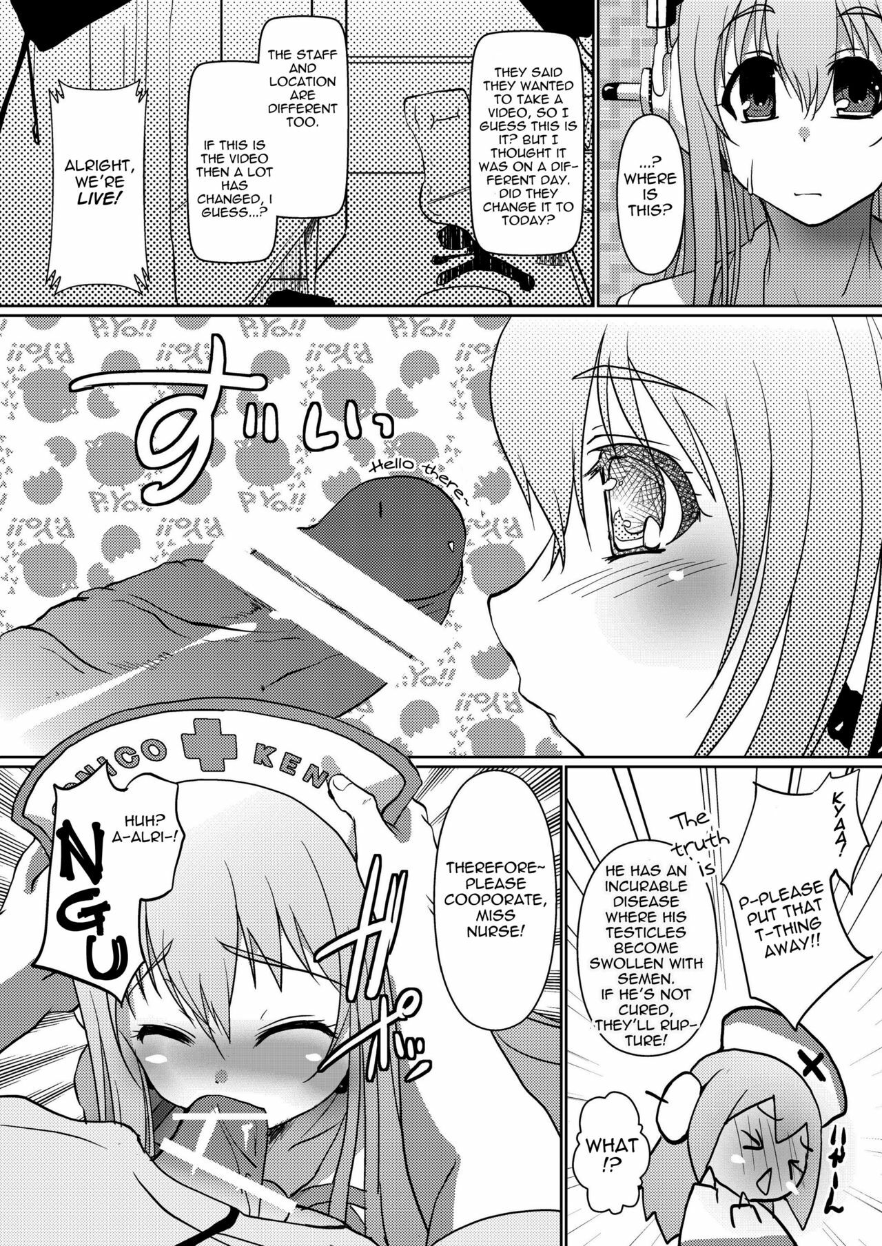 (COMIC1☆4) [Moon Night Kitten (Kouki Kuu)] SONICO Kenkou Nama Shibori! (Super Sonico) [English] =Pineapples r' Us= page 9 full