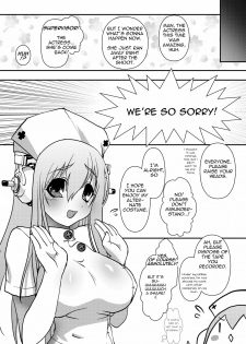 (COMIC1☆4) [Moon Night Kitten (Kouki Kuu)] SONICO Kenkou Nama Shibori! (Super Sonico) [English] =Pineapples r' Us= - page 25