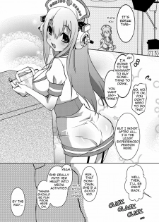 (COMIC1☆4) [Moon Night Kitten (Kouki Kuu)] SONICO Kenkou Nama Shibori! (Super Sonico) [English] =Pineapples r' Us= - page 7