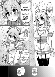 (COMIC1☆4) [Moon Night Kitten (Kouki Kuu)] SONICO Kenkou Nama Shibori! (Super Sonico) [English] =Pineapples r' Us= - page 8