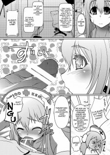 (COMIC1☆4) [Moon Night Kitten (Kouki Kuu)] SONICO Kenkou Nama Shibori! (Super Sonico) [English] =Pineapples r' Us= - page 9