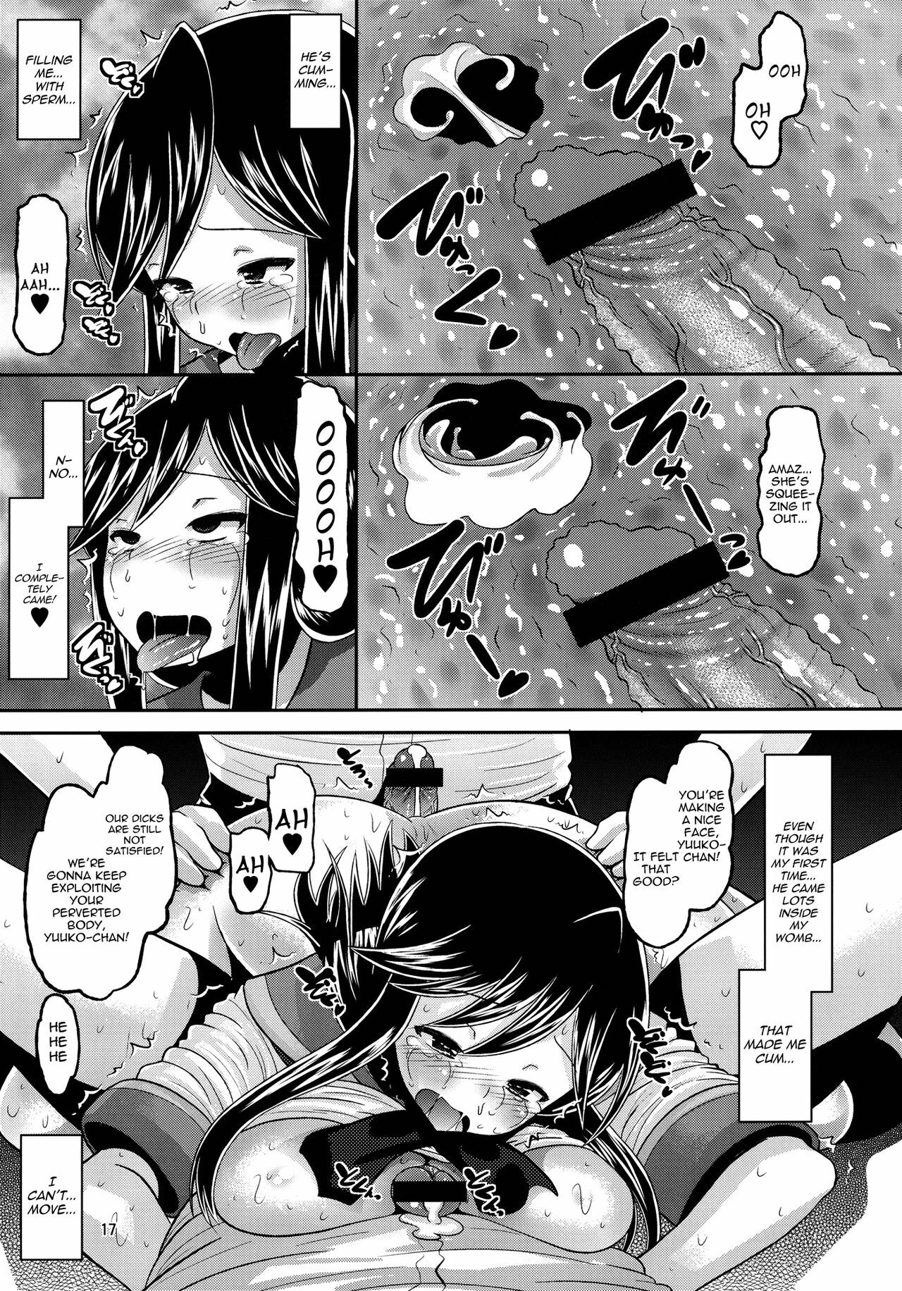 (ComiComi15) [AMP (Norakuro Nero)] U Channel (A Channel) [English] [Yoroshii] page 16 full