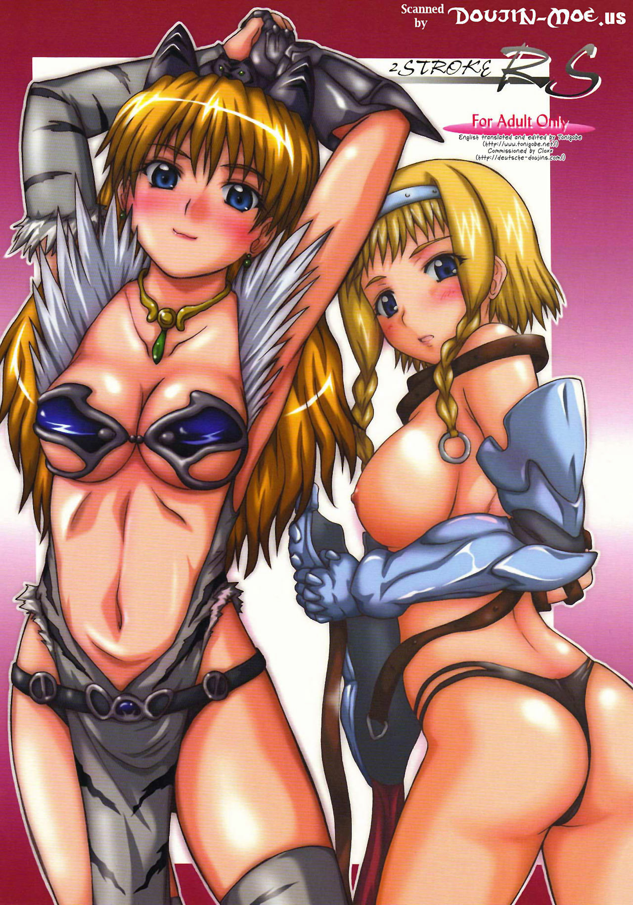 (C76) [2Stroke (YTS Takana)] 2Stroke RS (Queen's Blade) [Russian] page 25 full