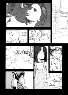 [Yamamoto Naoki] 197X (BLUE) [Russian] [Ramzay] - page 6