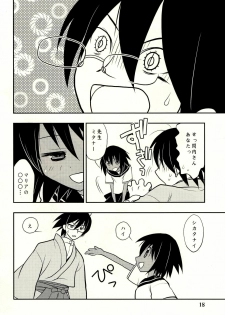 (C75) [Tsubuan Doumei (Kagesaki Yuna)] Shippo Furanaide yo! (Sayonara Zetsubou Sensei) - page 17