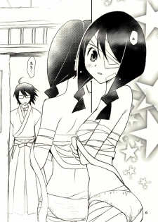 (C75) [Tsubuan Doumei (Kagesaki Yuna)] Shippo Furanaide yo! (Sayonara Zetsubou Sensei) - page 5