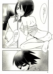 (C75) [Tsubuan Doumei (Kagesaki Yuna)] Shippo Furanaide yo! (Sayonara Zetsubou Sensei) - page 7