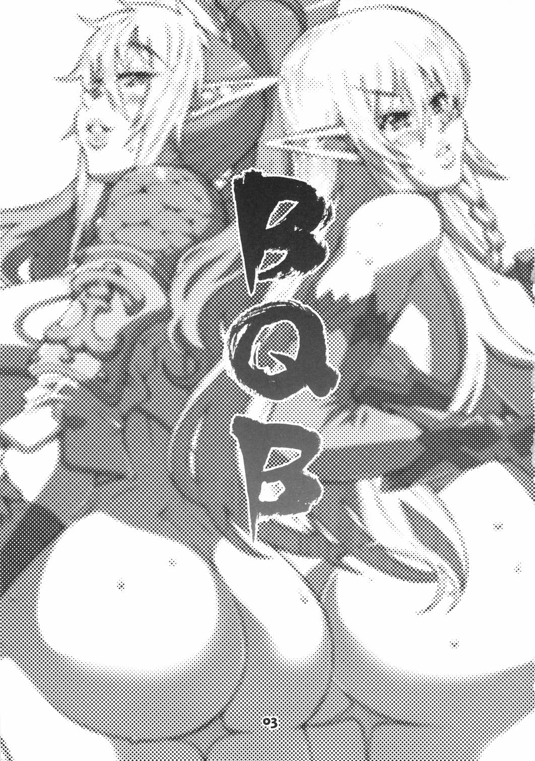 [COMBAT MON-MON (Hiratsura Masaru)] BQB (Queen's Blade) [English] =Little White Butterflies= page 2 full