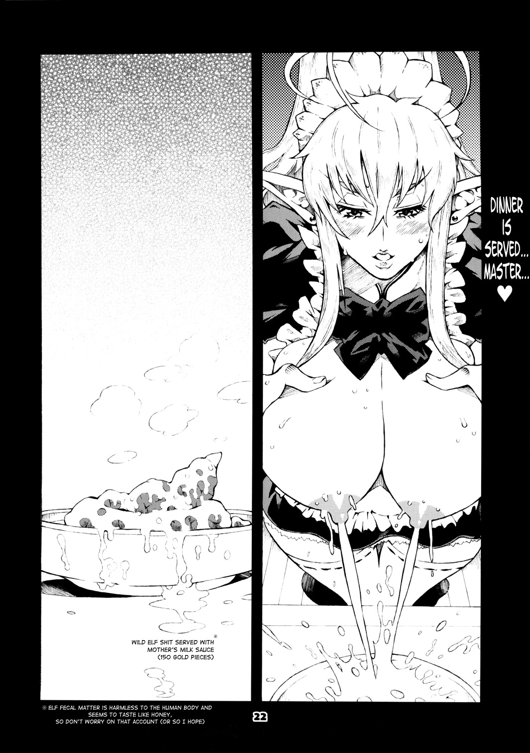 [COMBAT MON-MON (Hiratsura Masaru)] BQB (Queen's Blade) [English] =Little White Butterflies= page 21 full