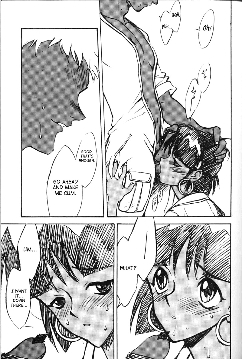 (C51) [Keumaya (Inoue Junichi)] Orichalcum 01 Nakadashi Semen Princess (Fushigi no Umi no Nadia) [English] [Incomplete] [SaHa] page 20 full