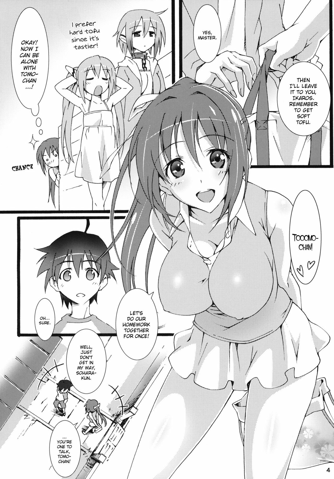 [pinvise (Suzutsuki Kurara)] Tenshi no Inu Mani... (Sora no Otoshimono) [English] [YQII] [Decensored] page 3 full