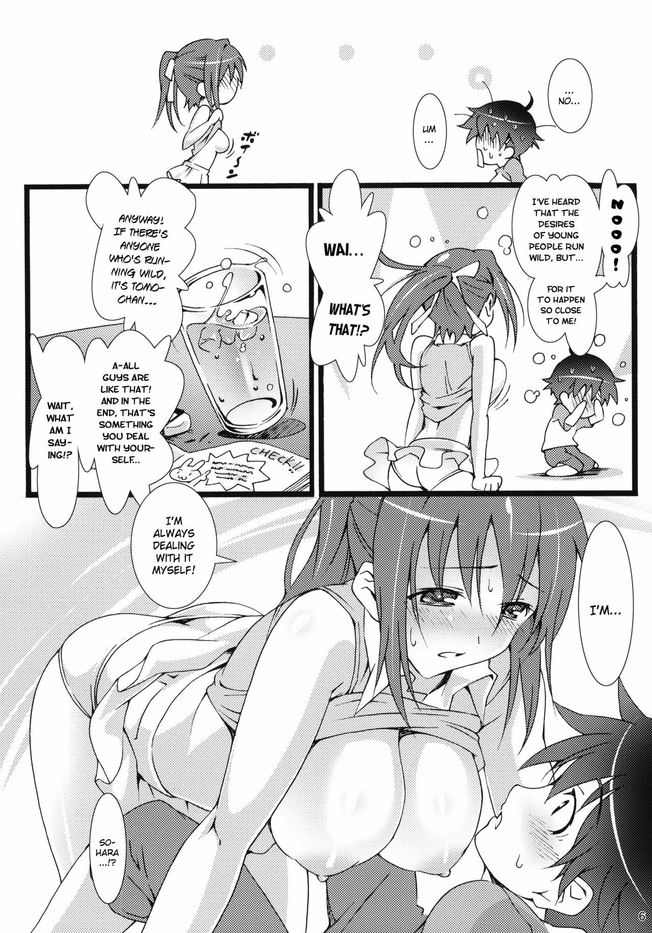 [pinvise (Suzutsuki Kurara)] Tenshi no Inu Mani... (Sora no Otoshimono) [English] [YQII] [Decensored] page 5 full