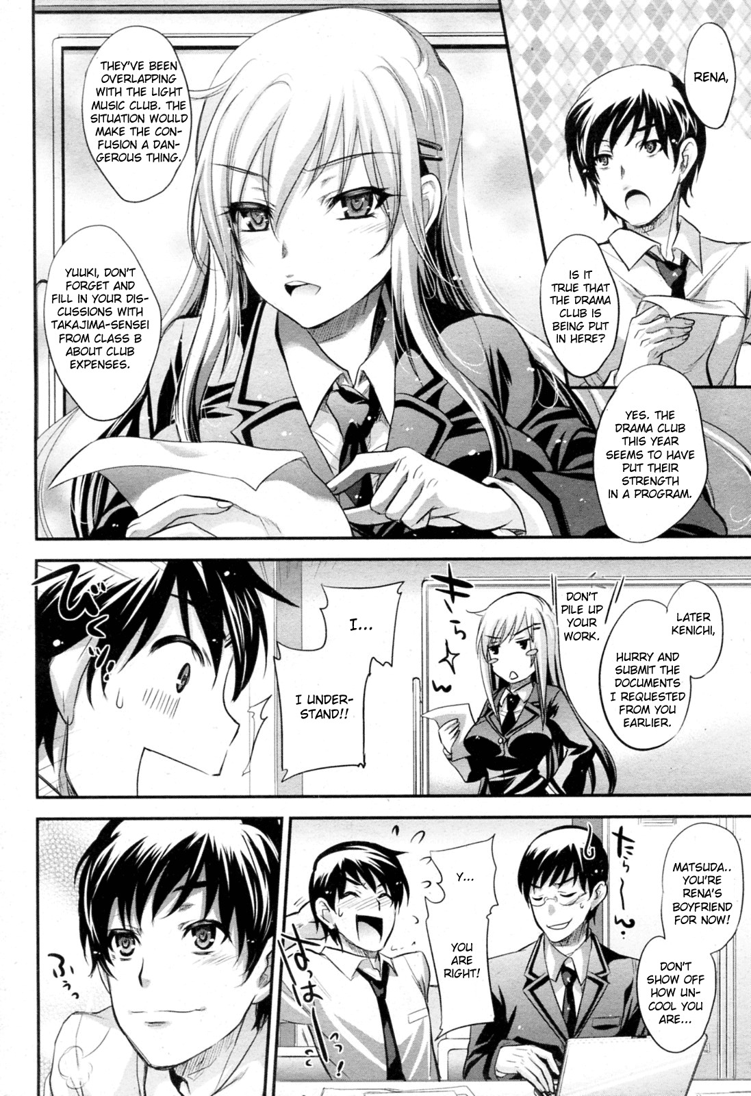 [Kobayashi Youkoh] Haitoku Seitokai (ANGEL Club 2011-04) [English] [CGrascal] page 2 full