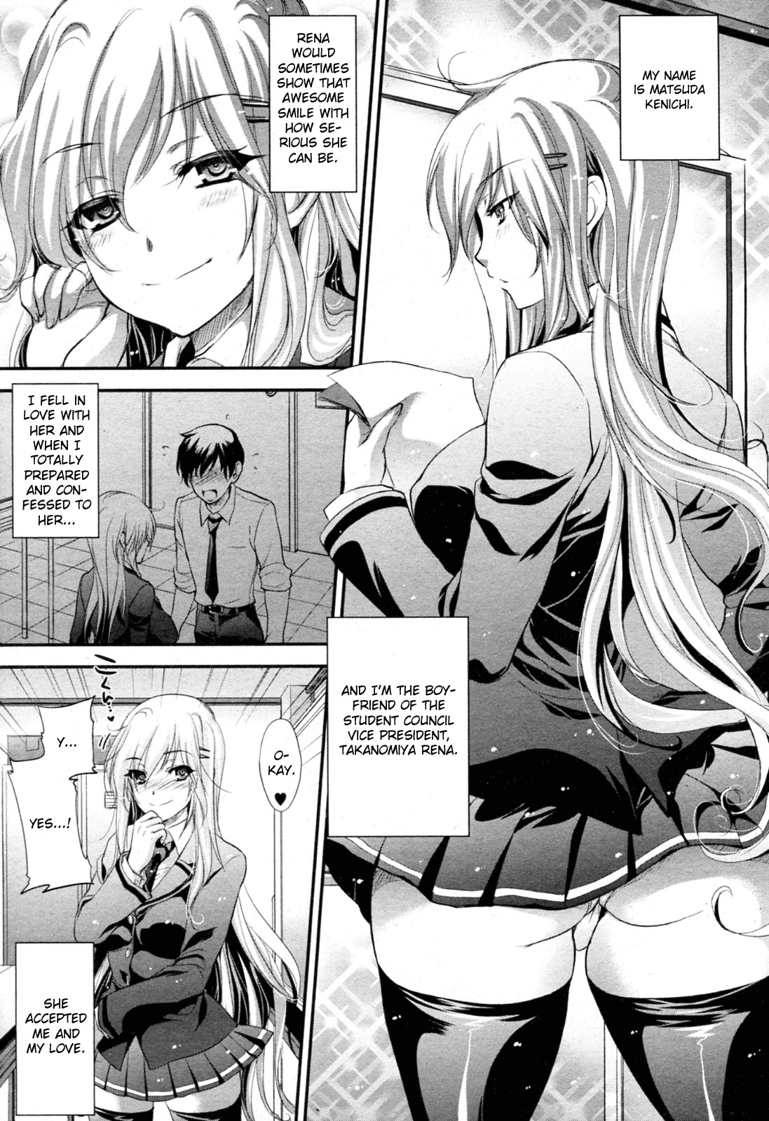 [Kobayashi Youkoh] Haitoku Seitokai (ANGEL Club 2011-04) [English] [CGrascal] page 3 full