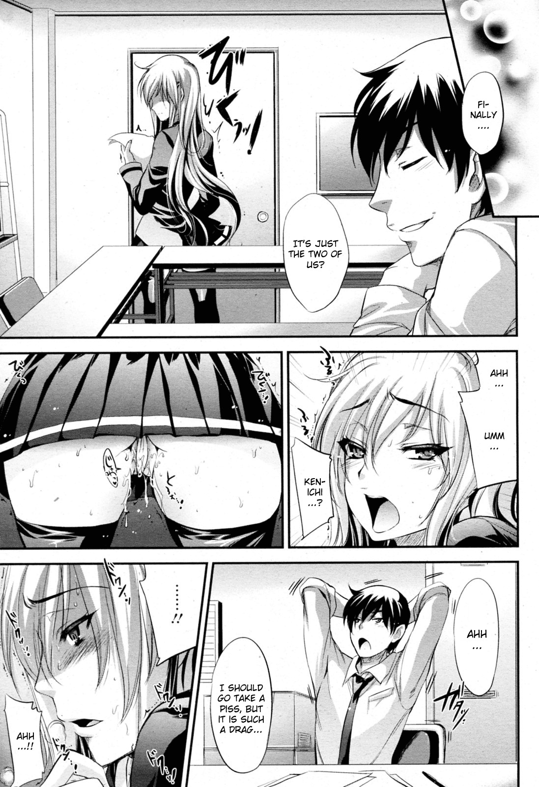 [Kobayashi Youkoh] Haitoku Seitokai (ANGEL Club 2011-04) [English] [CGrascal] page 5 full