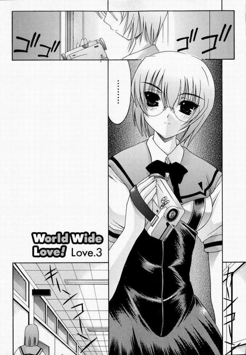 [Izumi Yuujiro] World Wide Love! [Chinese] page 50 full