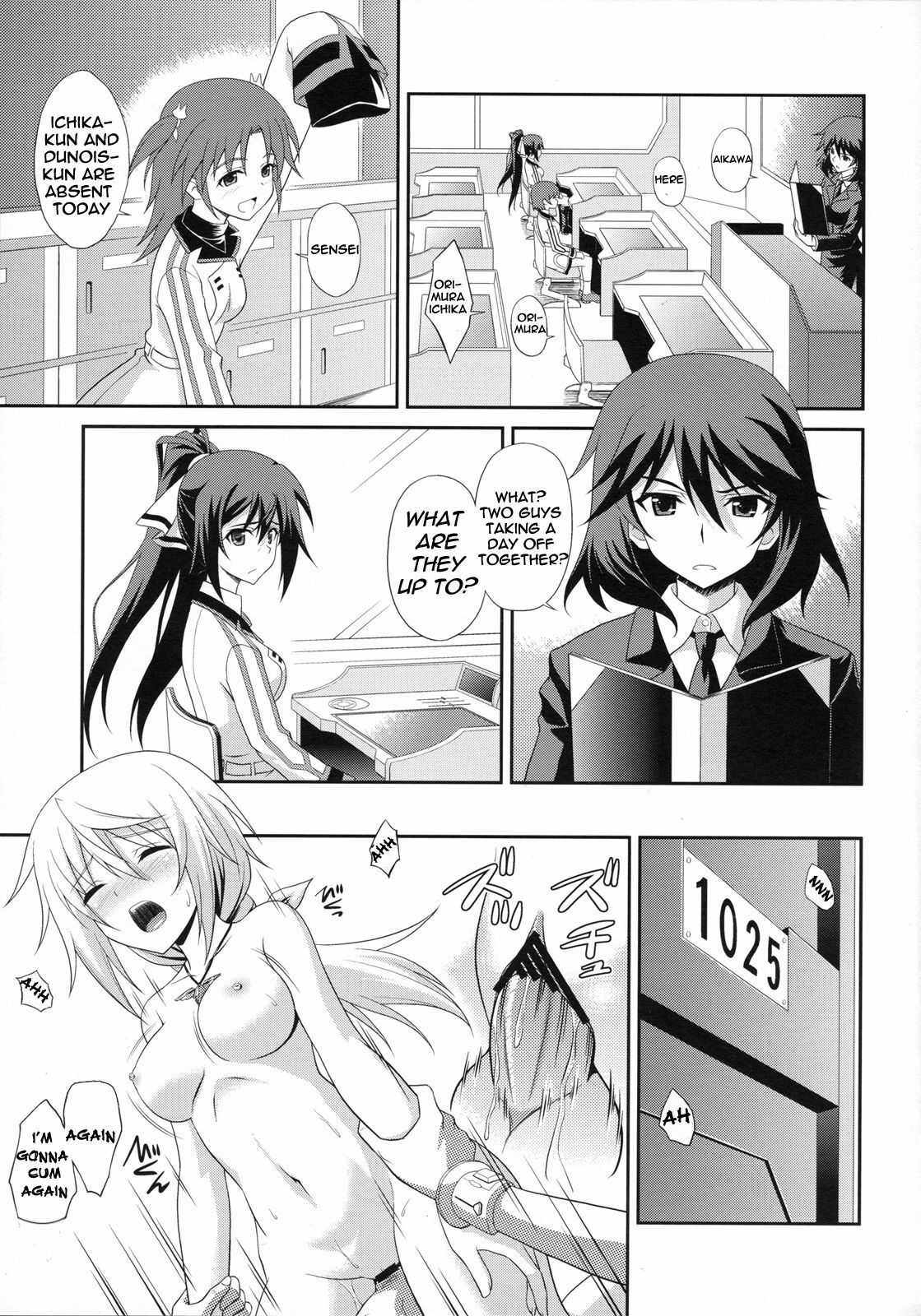 (COMIC1☆5) [CROSS-DO (Masakichi)] Infinite Sex (IS ) [English] [Kibitou4Life] page 4 full