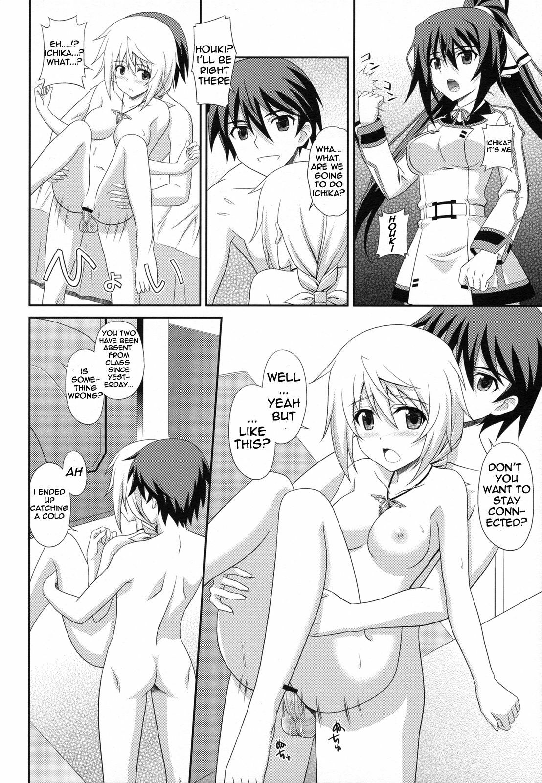 (COMIC1☆5) [CROSS-DO (Masakichi)] Infinite Sex (IS ) [English] [Kibitou4Life] page 9 full