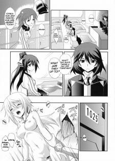 (COMIC1☆5) [CROSS-DO (Masakichi)] Infinite Sex (IS ) [English] [Kibitou4Life] - page 4