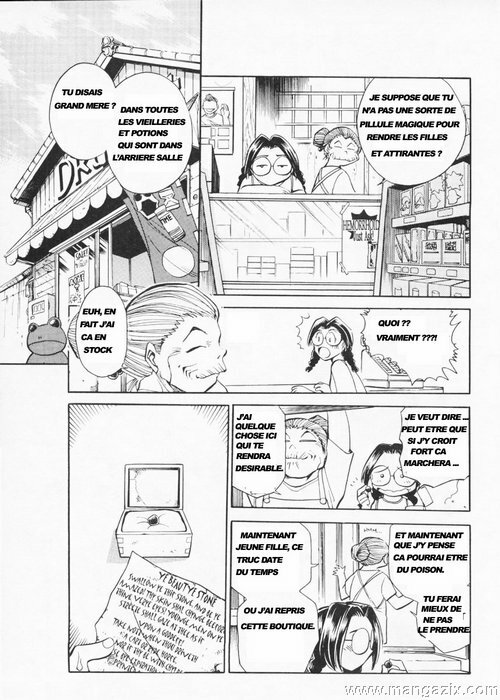 [Chiba Jirou] Henshin! Tonari no Kimiko-san Ch. 1 | Were-Slut 1 [French] page 8 full