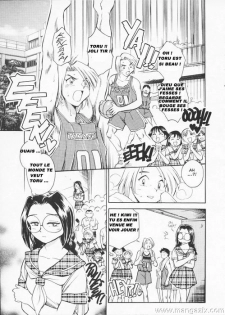 [Chiba Jirou] Henshin! Tonari no Kimiko-san Ch. 1 | Were-Slut 1 [French] - page 4