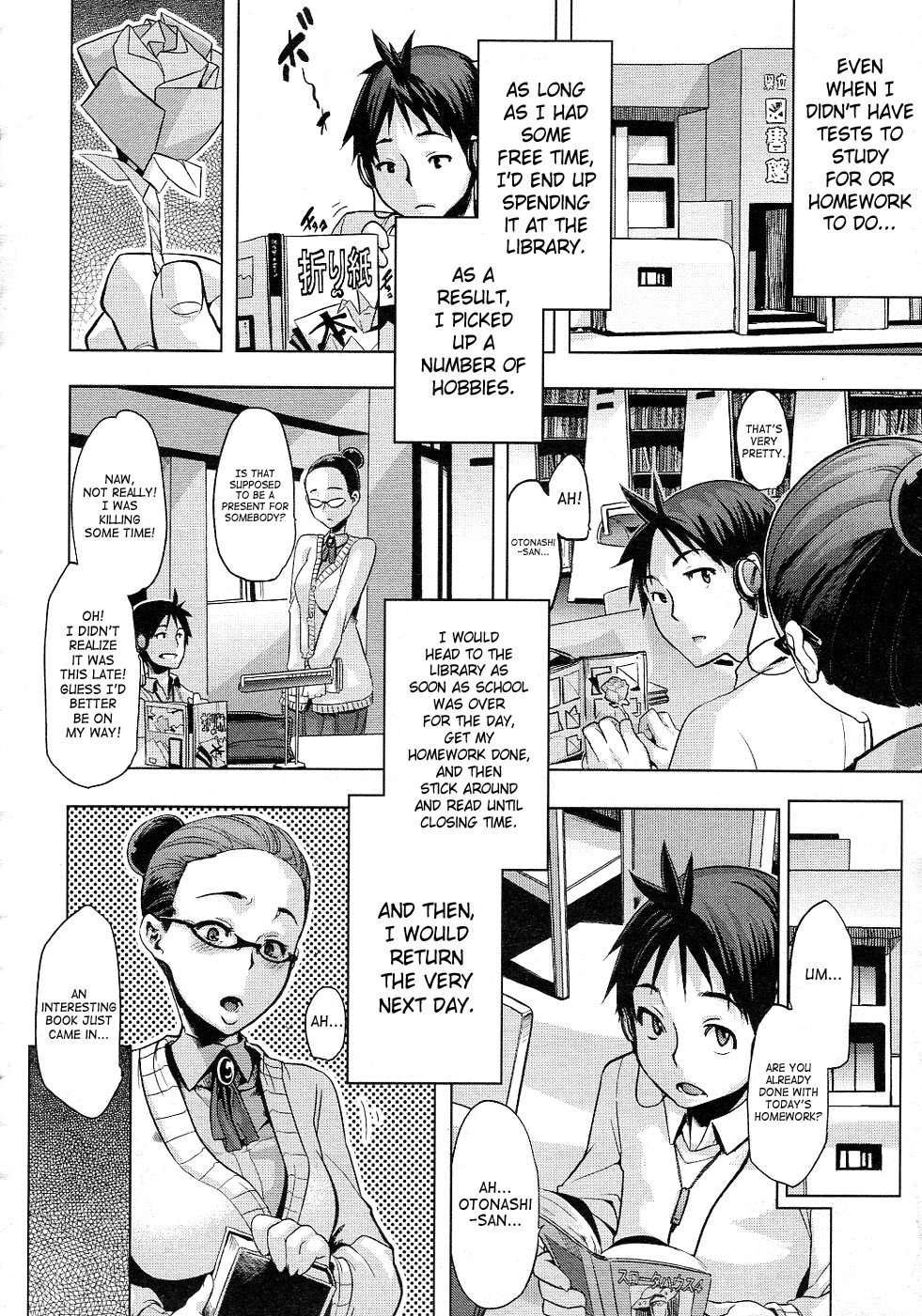 [ShindoL] Toshokan Talk | Library Talk (COMIC Megastore 2011-07) [English] [SaHa] page 8 full