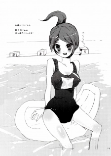 (SC51) [Jacklake (Koshimura)] Iya na Koto toka Hontou ni Nan demo Gaman Shitekimashita (Danganronpa) - page 18