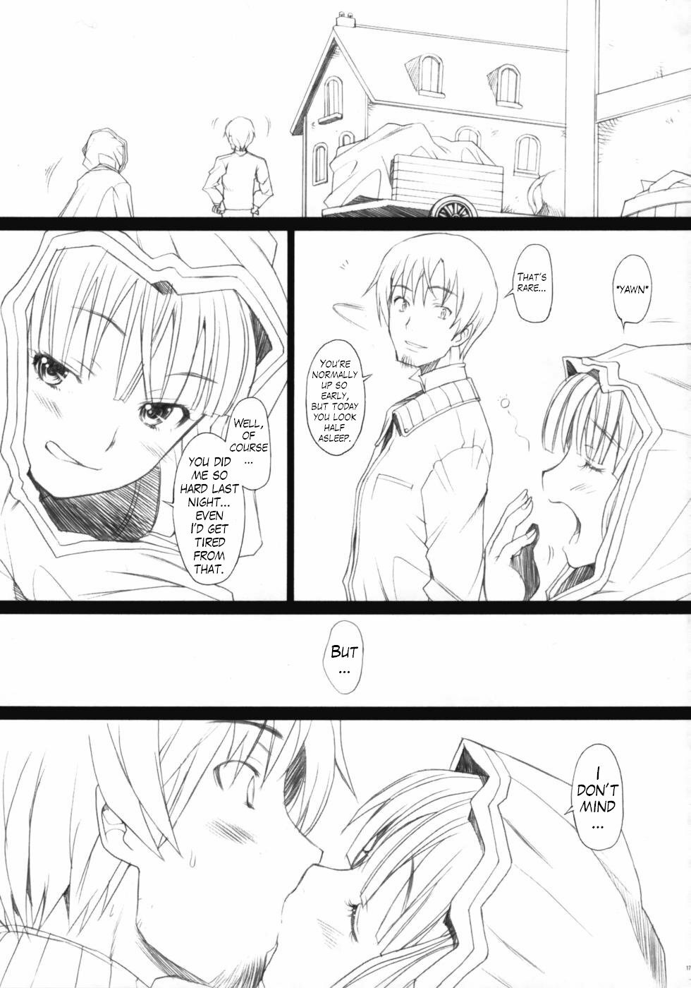 (SC38) [Kohakutei (Sakai Hamachi)] Ai ga Horohoro (Spice and Wolf) [English] [Trinity Translations] page 16 full