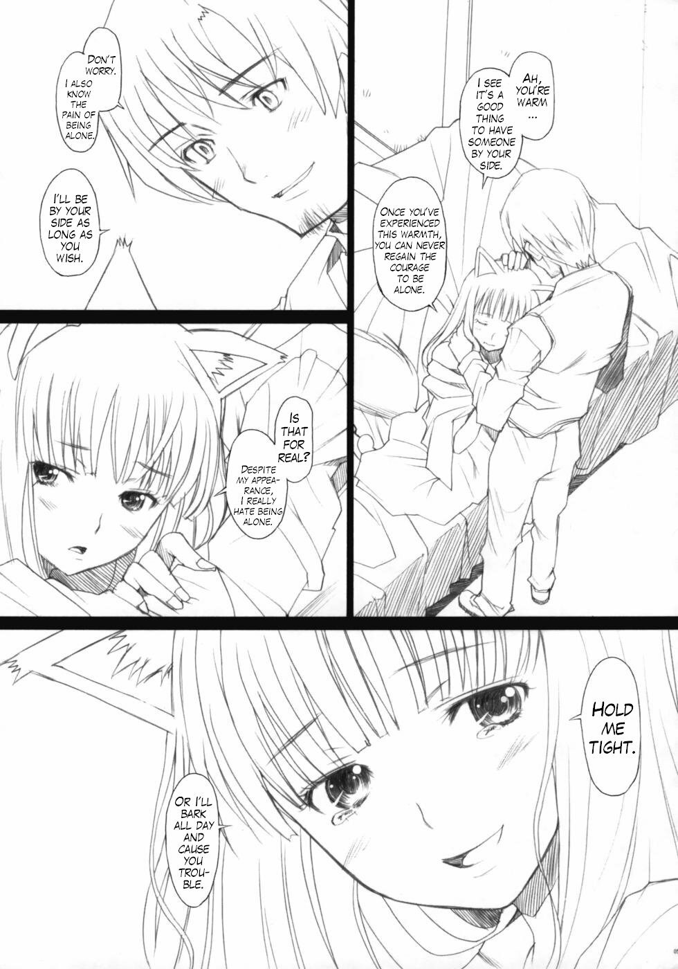 (SC38) [Kohakutei (Sakai Hamachi)] Ai ga Horohoro (Spice and Wolf) [English] [Trinity Translations] page 4 full