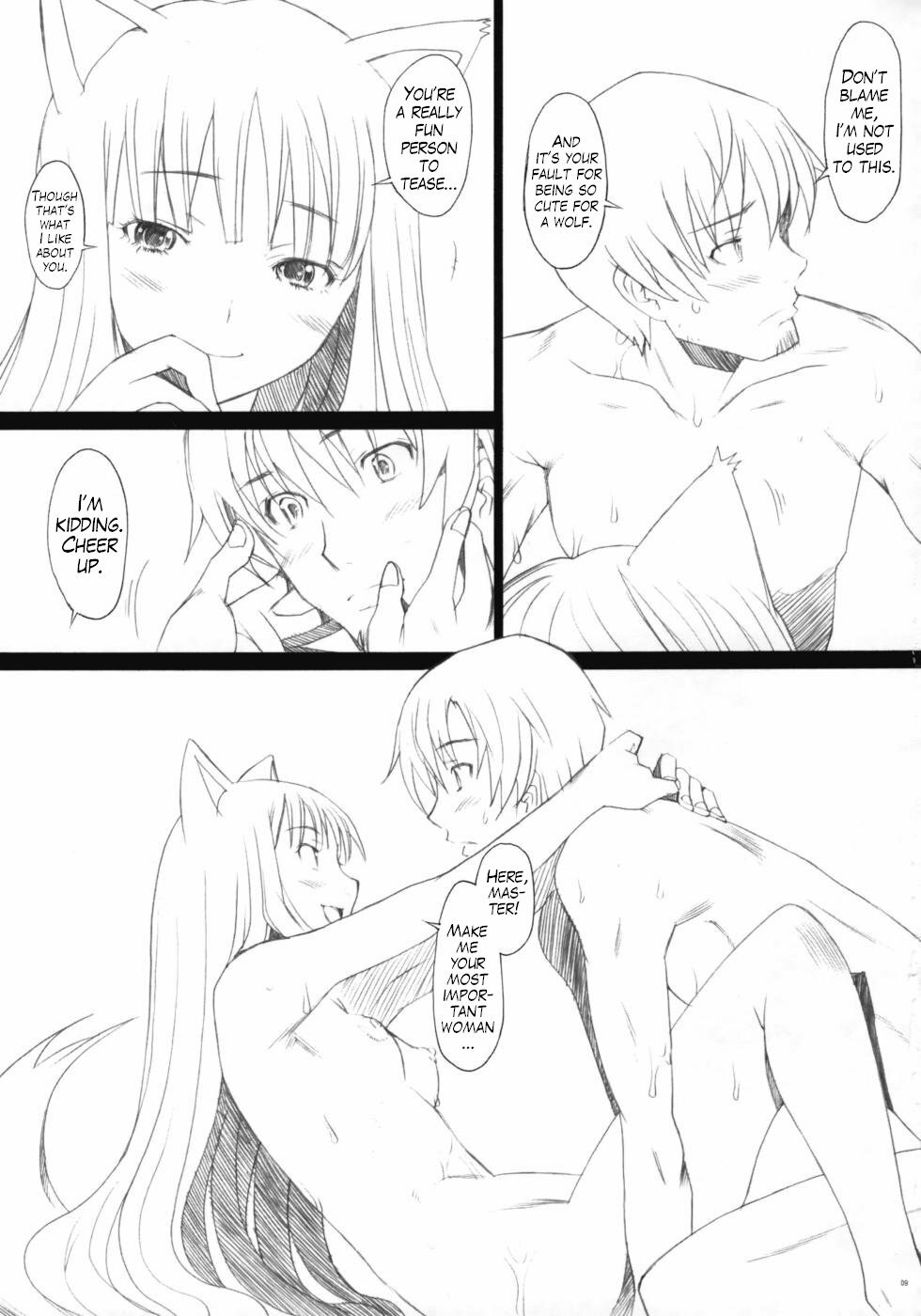 (SC38) [Kohakutei (Sakai Hamachi)] Ai ga Horohoro (Spice and Wolf) [English] [Trinity Translations] page 8 full