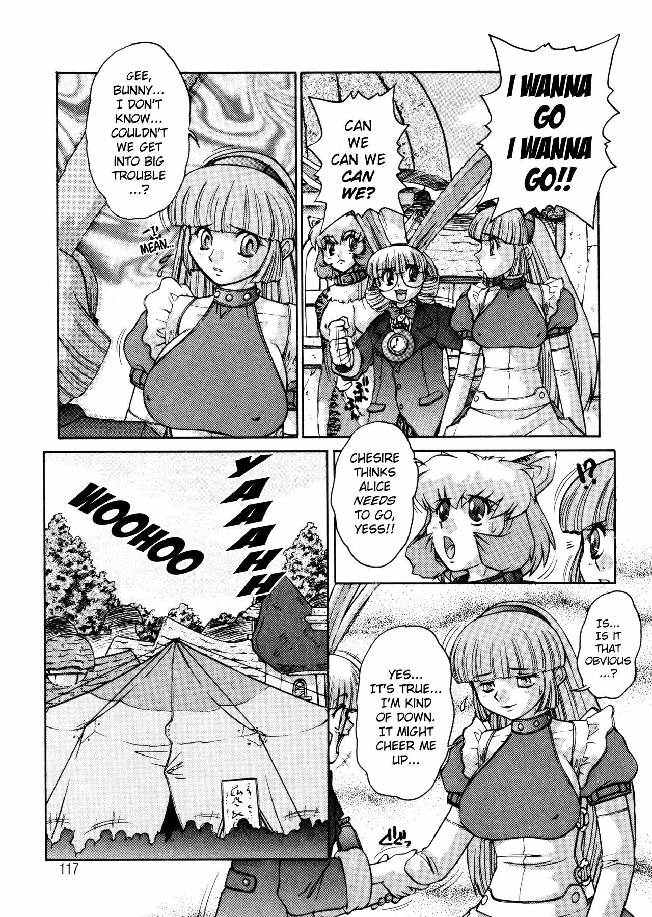 [Juubaori Mashumaro] ALICE First [English] page 116 full