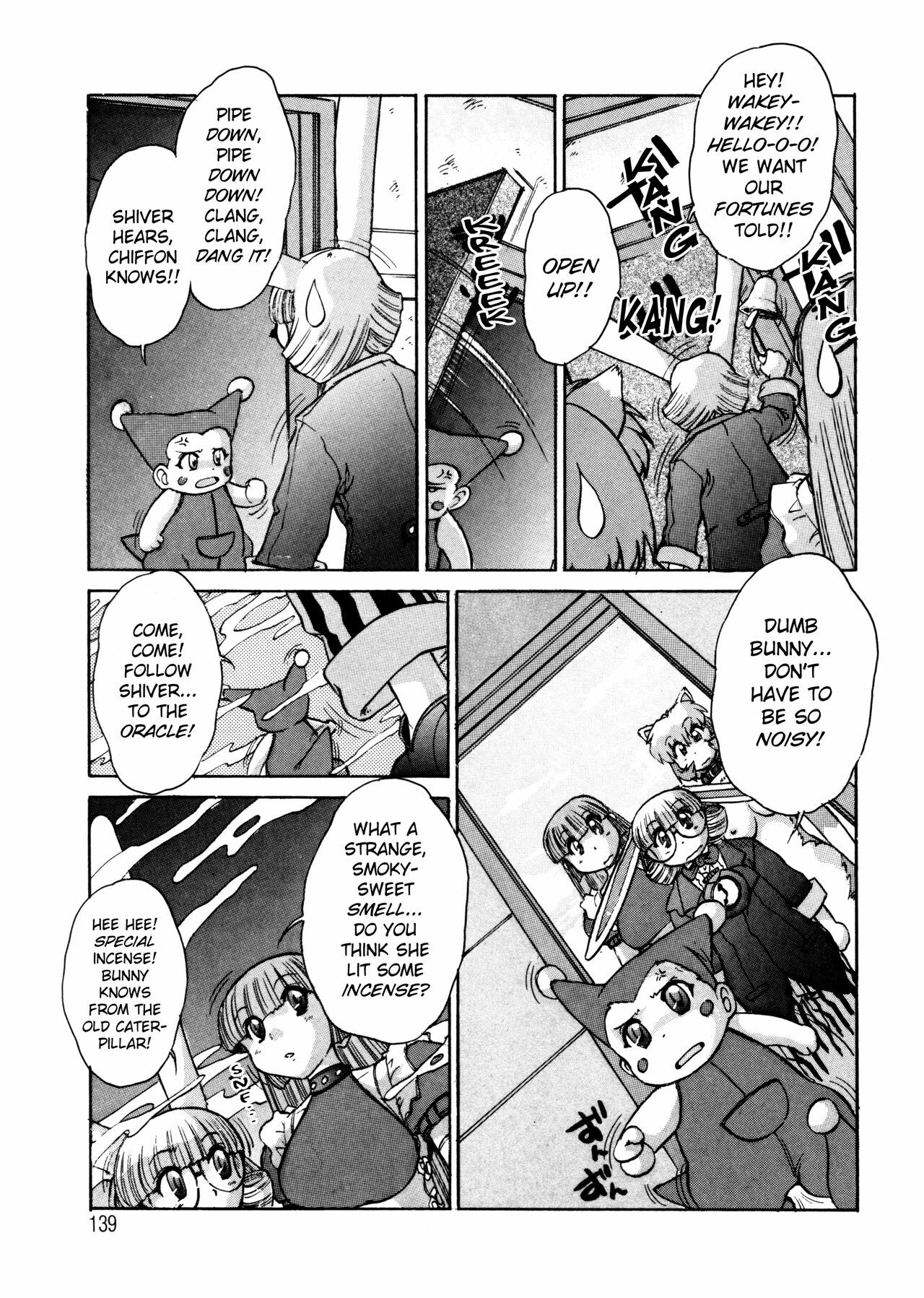 [Juubaori Mashumaro] ALICE First [English] page 138 full