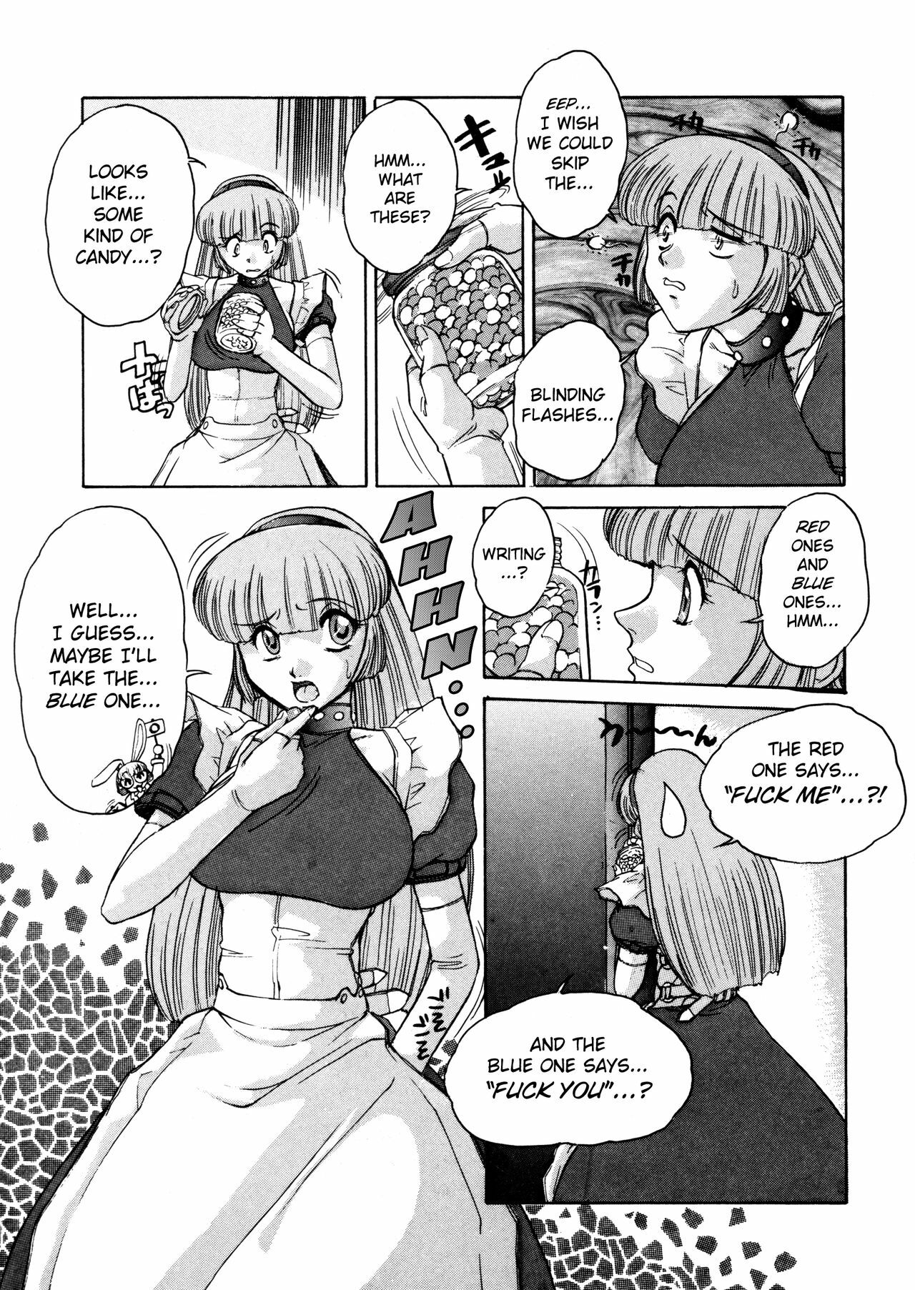 [Juubaori Mashumaro] ALICE First [English] page 33 full