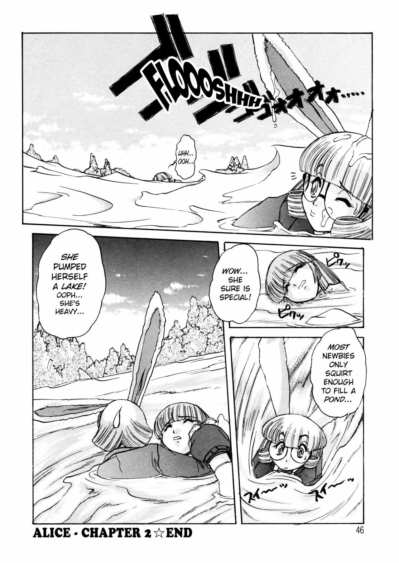 [Juubaori Mashumaro] ALICE First [English] page 46 full