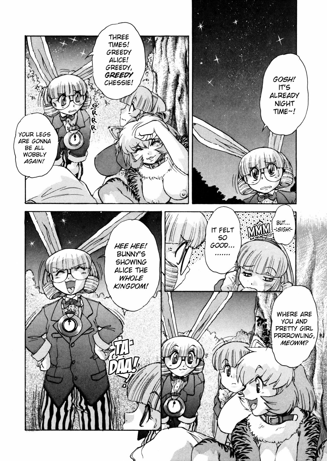 [Juubaori Mashumaro] ALICE First [English] page 62 full