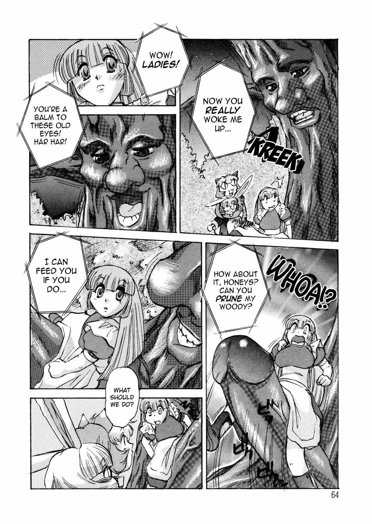 [Juubaori Mashumaro] ALICE First [English] page 64 full