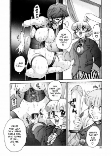 [Juubaori Mashumaro] ALICE First [English] - page 30