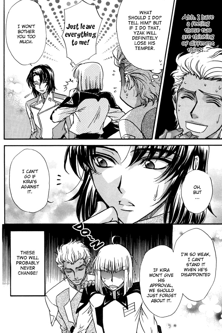 [Kozouya (Eiki Eiki, Zaou Taishi)] Ashita ha Ashita no Kaze ga Fuku (Gundam SEED DESTINY) [English] [Aku Tenshi] page 15 full