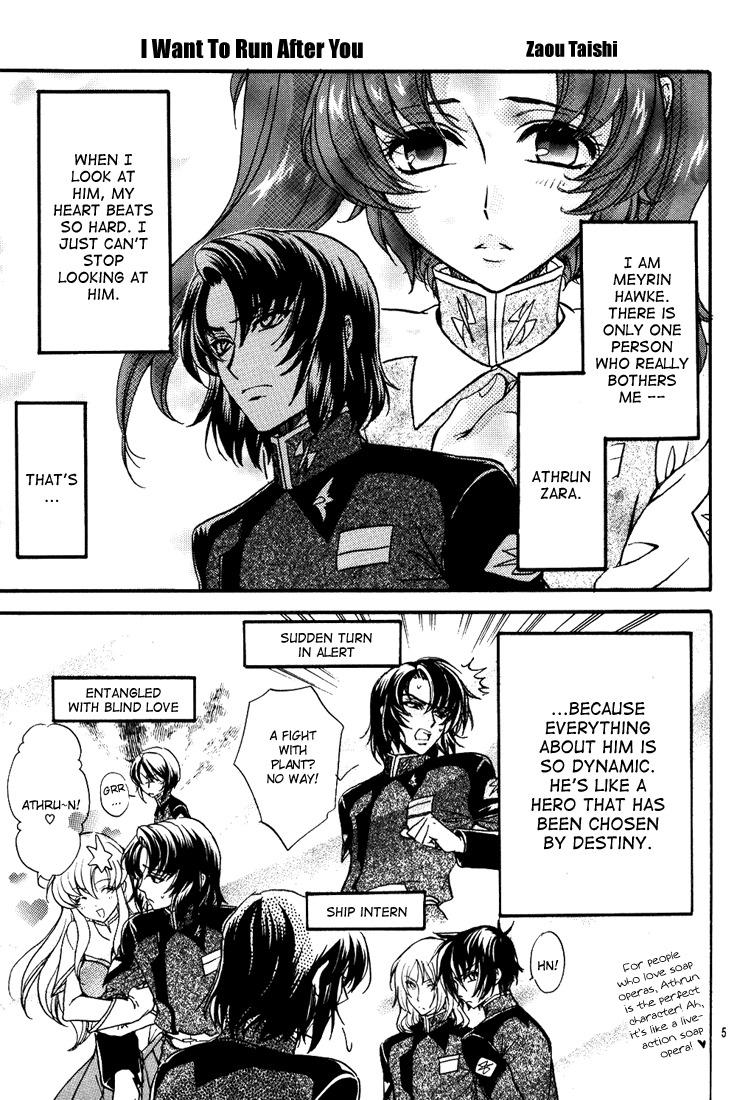 [Kozouya (Eiki Eiki, Zaou Taishi)] Ashita ha Ashita no Kaze ga Fuku (Gundam SEED DESTINY) [English] [Aku Tenshi] page 4 full